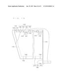 POWER STORAGE APPARATUS diagram and image