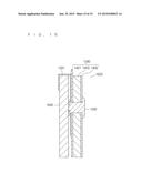 POWER STORAGE APPARATUS diagram and image