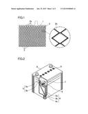 LEAD-ACID STORAGE BATTERY GRID AND LEAD-ACID STORAGE BATTERY diagram and image