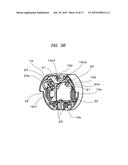 MOTOR WITH SPEED REDUCTION MECHANISM diagram and image