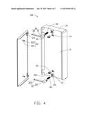 SERVER CASING diagram and image