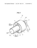 Exhaust Heat Recovery Device diagram and image