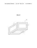 DISPLAY CONTROL DEVICE, DISPLAY CONTROL SYSTEM, DISPLAY CONTROL METHOD,     AND PROGRAM diagram and image