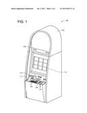 STRESS DETECTING INPUT DEVICE FOR A GAMING MACHINE diagram and image