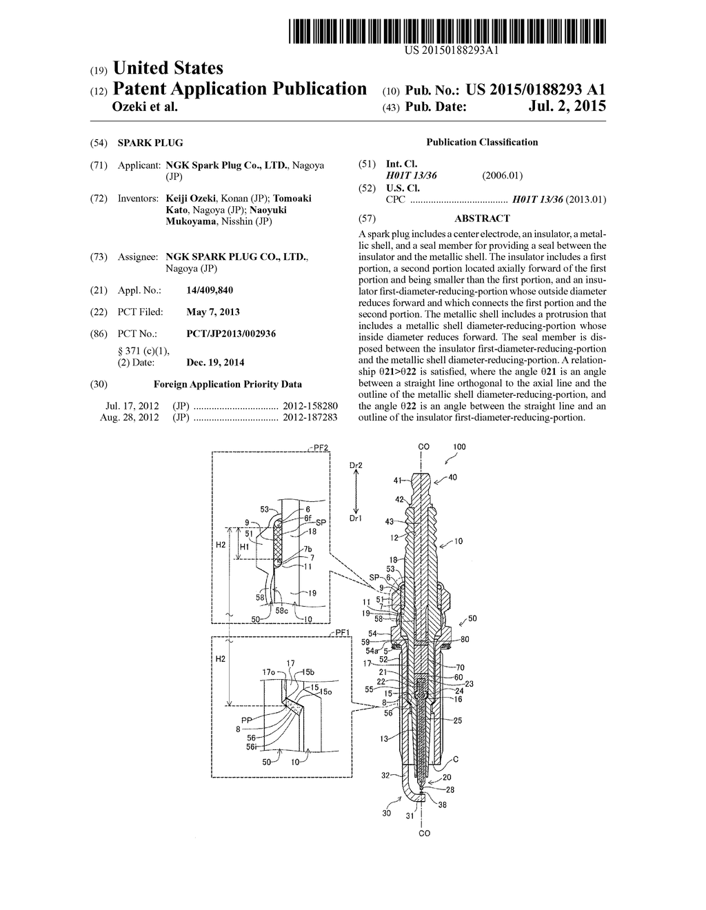 SPARK PLUG - diagram, schematic, and image 01