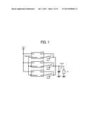 DC/DC CONVERTER, SWITCHING POWER SUPPLY DEVICE, AND ELECTRONIC APPARATUS diagram and image