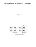 POWER HEADROOM REPORT METHOD AND APPARATUS OF UE diagram and image