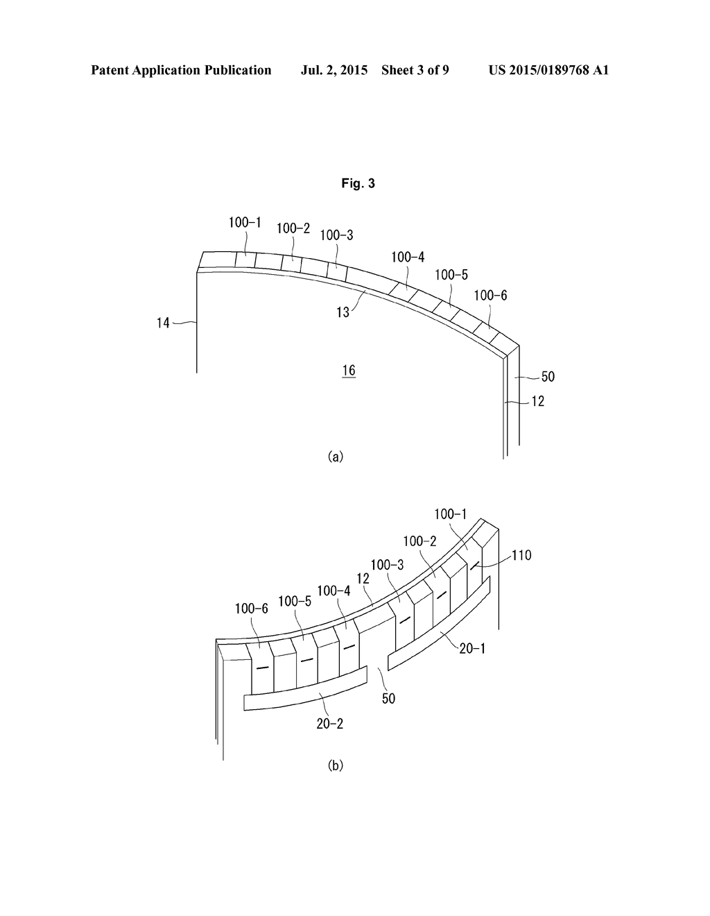 Curved Display - diagram, schematic, and image 04