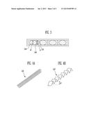 HEAT RADIATION MEMBER FOR ELECTRONIC DEVICE diagram and image