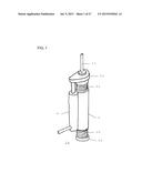 SUPPORT DEVICE, OPERATION SUPPORT DEVICE, AND MUSCLE STRENGTH TRAINING     SUPPORT DEVICE diagram and image