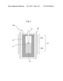 SiC Single-Crystal Ingot, SiC Single Crystal, and Production Method for     Same diagram and image