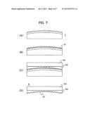 CURVED FACE DIFFRACTION GRATING FABRICATION METHOD, CURVED FACE     DIFFRACTION GRATING CAST, AND CURVED FACE DIFFRACTION GRATING EMPLOYING     SAME diagram and image