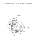 IMAGE PROJECTION APPARATUS diagram and image