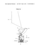 IMAGE PROJECTION APPARATUS diagram and image