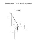 IMAGE PROJECTION APPARATUS diagram and image