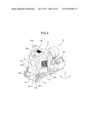 IMAGE PROJECTION APPARATUS diagram and image