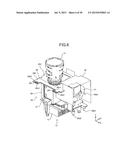 IMAGE PROJECTION APPARATUS diagram and image