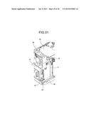 IMAGE PROJECTION APPARATUS diagram and image