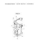 IMAGE PROJECTION APPARATUS diagram and image