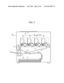 IMAGE FORMING APPARATUS diagram and image