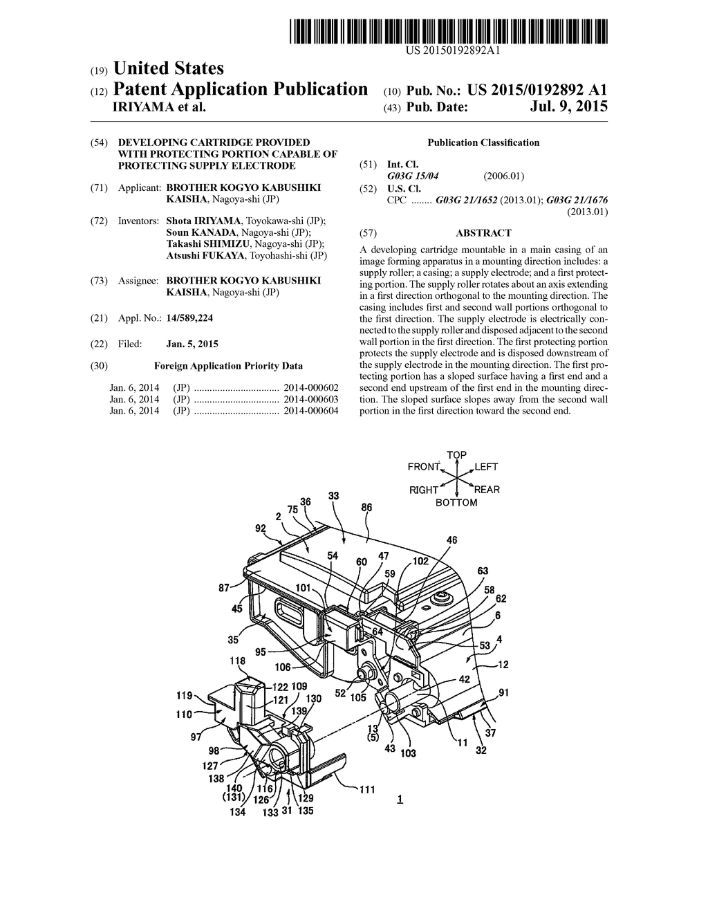 DEVELOPING CARTRIDGE PROVIDED WITH PROTECTING PORTION CAPABLE OF     PROTECTING SUPPLY ELECTRODE - diagram, schematic, and image 01