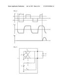 WIRE ELECTRIC DISCHARGE MACHINE diagram and image