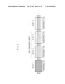 INFORMATION PROCESSING APPARATUS, INFORMATION PROCESSING METHOD, AND     STORAGE MEDIUM diagram and image