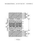 NON-VOLATILE SEMICONDUCTOR MEMORY DEVICE diagram and image