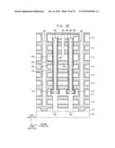 Vertical Memory Devices and Methods of Manufacturing the Same diagram and image