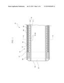 MEDICAL INSTRUMENT, AND MEDICAL-INSTRUMENT PRODUCTION METHOD diagram and image