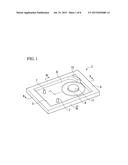 METHOD FOR MANUFACTURING SEMIFINISHED PRODUCT FOR HARD DISK DRIVE DEVICE     CASE BODY AND SEMIFINISHED PRODUCT FOR CASE BODY diagram and image