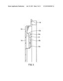 WATERPROOF STRUCTURES OF VEHICLE DOORS diagram and image