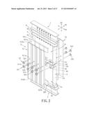 LEVER VISCOELASTIC DAMPING WALL ASSEMBLY diagram and image