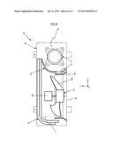 REFRIGERATION CYCLE DEVICE diagram and image