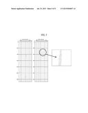 Apparatus and Method for Predicting Slab Quality diagram and image