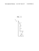 COMPLEX SPATIAL LIGHT MODULATOR AND 3D IMAGE DISPLAY INCLUDING THE SAME diagram and image