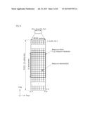 METHOD AND APPARATUS FOR TRANSMITTING SIGNAL IN WIRELESS COMMUNICATION     SYSTEM diagram and image