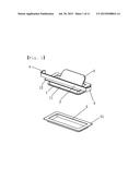 FOLDABLE CHAIR HAVING PORTABLE TELEPHONE HOLDER diagram and image