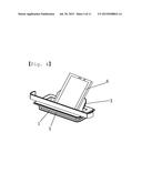 FOLDABLE CHAIR HAVING PORTABLE TELEPHONE HOLDER diagram and image