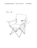 FOLDABLE CHAIR HAVING PORTABLE TELEPHONE HOLDER diagram and image