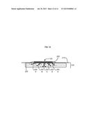 DORMANT TO ACTIVE APPURTENANCES FOR REPORTING INFORMATION REGARDING WOUND     DRESSINGS diagram and image