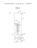 AMOUNT OF SEAWATER CONTROL DEVICE FOR SCRUBBER, AMOUNT OF SEAWATER CONTROL     METHOD FOR SCRUBBER, AND AMOUNT OF ALKALI CONTROL DEVICE AND AMOUNT OF     ALKALI CONTROL METHOD diagram and image