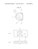 ELECTRICAL DISCHARGE MACHINING METHOD diagram and image