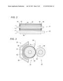 FUSER AND IMAGE FORMING APPARATUS diagram and image