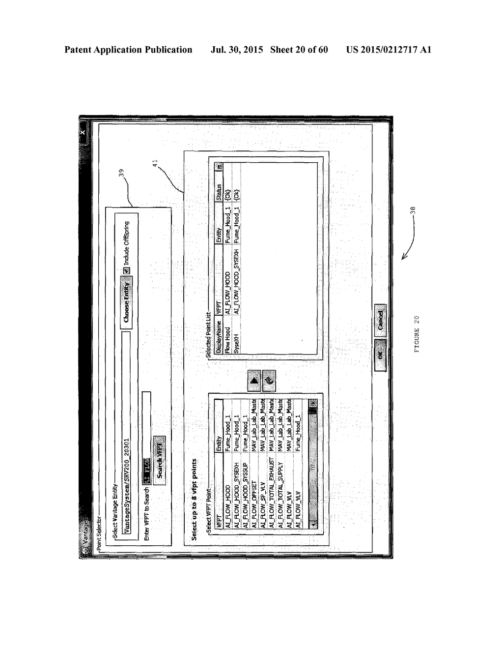 DASHBOARD AND CONTROL POINT CONFIGURATORS - diagram, schematic, and image 21