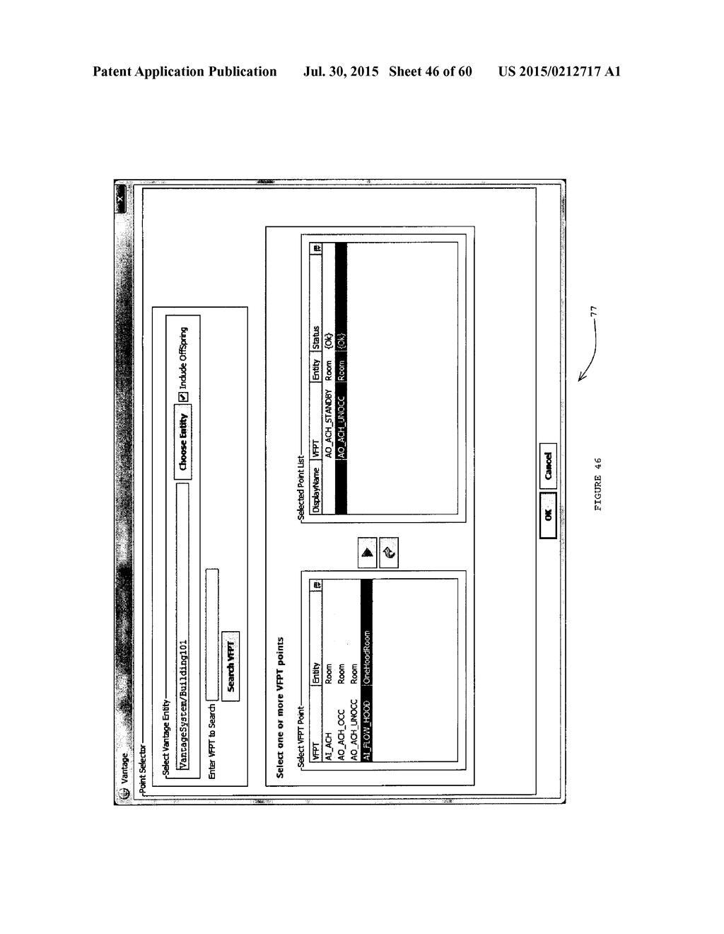 DASHBOARD AND CONTROL POINT CONFIGURATORS - diagram, schematic, and image 47