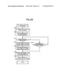 RECORDING DEVICE, RECORDING METHOD, AND RECORDING MEDIUM diagram and image