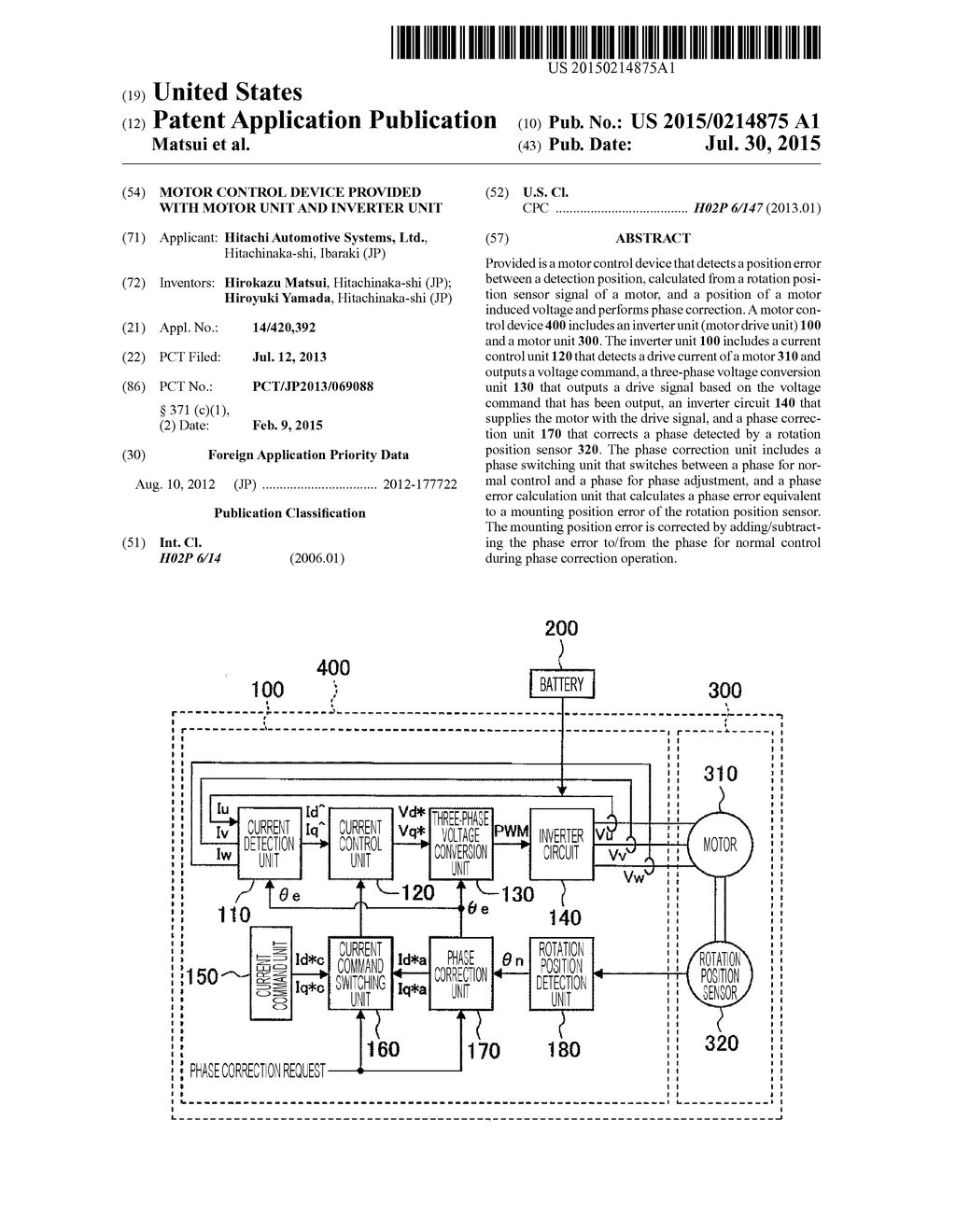 Motor Control Device Provided with Motor Unit and Inverter Unit - diagram, schematic, and image 01