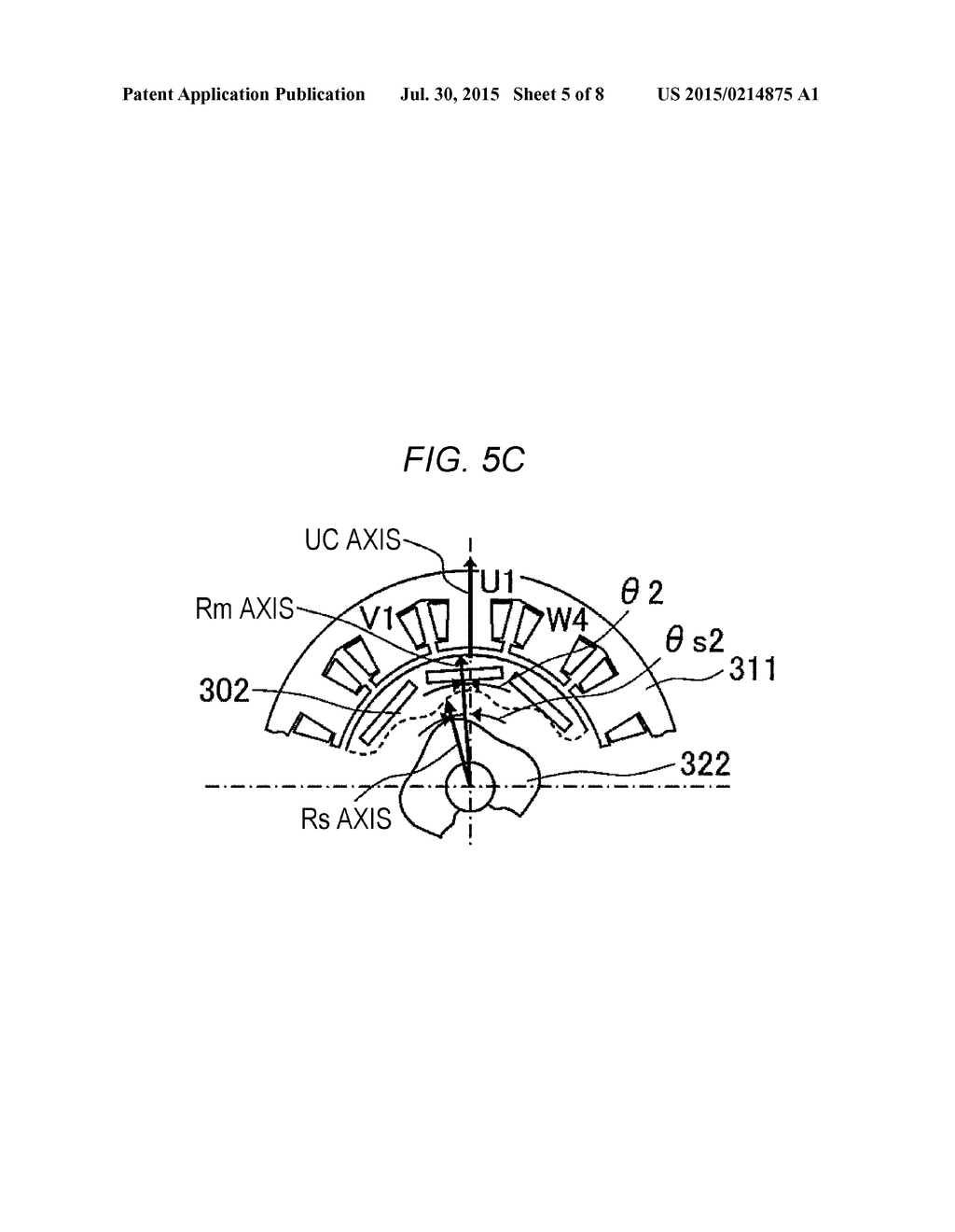 Motor Control Device Provided with Motor Unit and Inverter Unit - diagram, schematic, and image 06