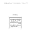 NETWORK DEVICE AND COMPUTER-READABLE RECORDING MEDIUM diagram and image